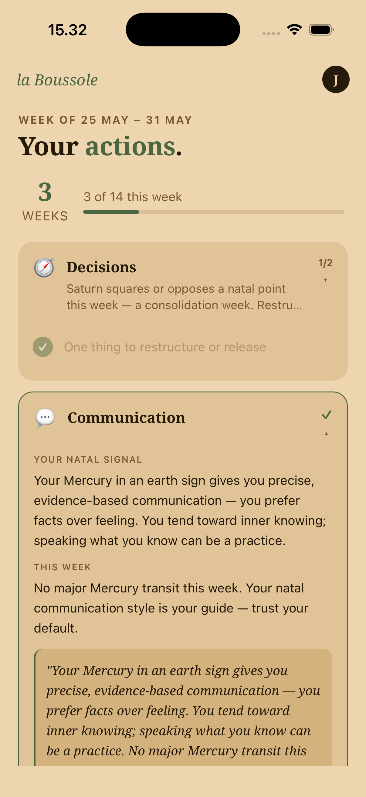 Weekly plan screen